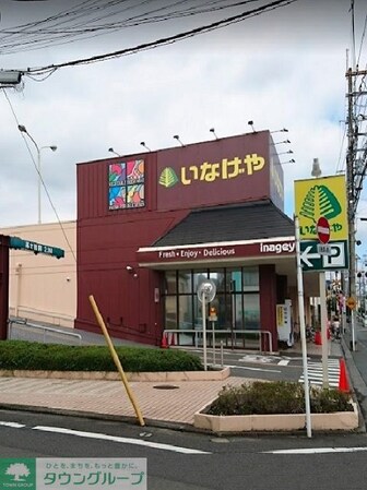 ヴァン・ラフレシールの物件内観写真